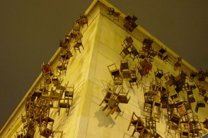 Obra de Doris Salcedo