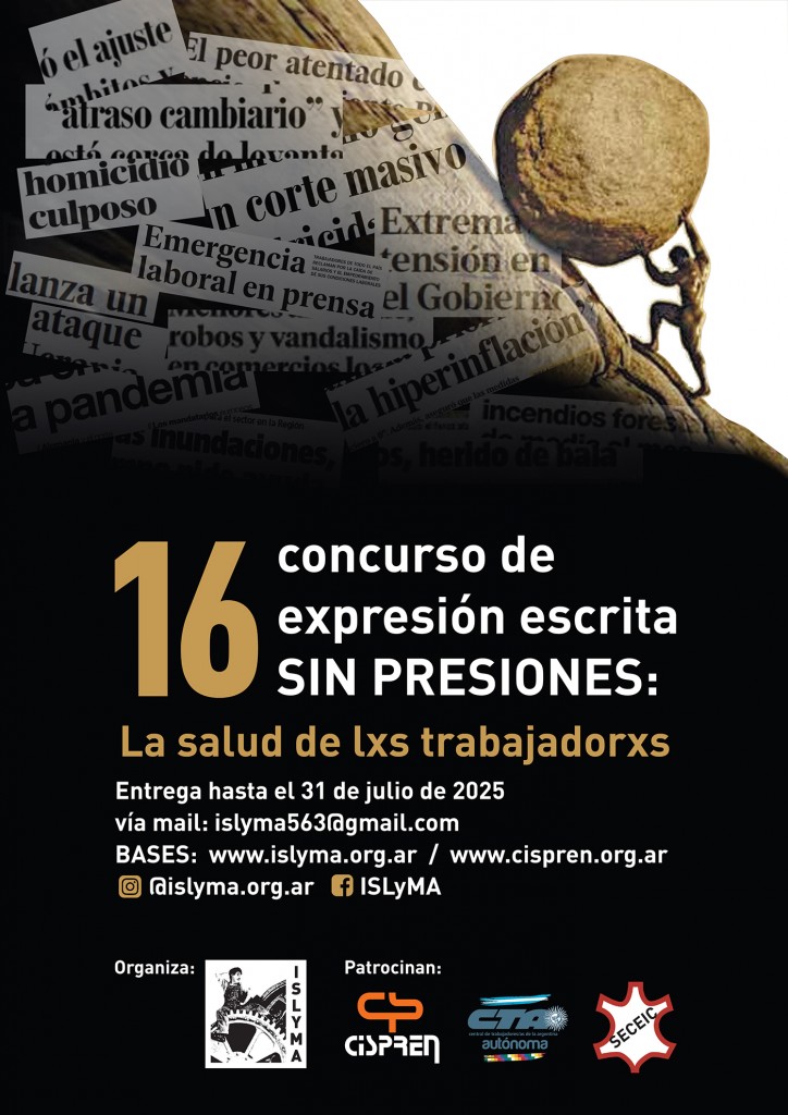 afiche-Sin-presiones-2025